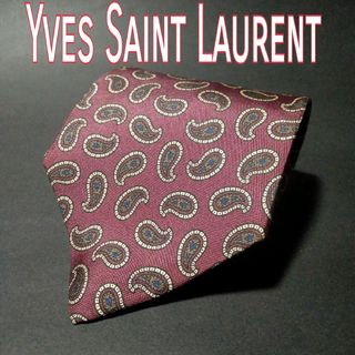 Yves Saint Laurent - 【極美品】イブサンローラン　イヴサンローラン　ペイズリー　ネクタイ　ボルドー