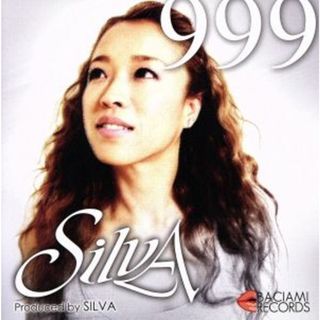 ９９９（ＤＶＤ付）（ＳＩＬＶＡオンラインショップ限定盤）(ポップス/ロック(邦楽))