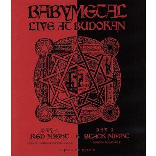 ＬＩＶＥ　ＡＴ　ＢＵＤＯＫＡＮ　～ＲＥＤ　ＮＩＧＨＴ＆ＢＬＡＣＫ　ＮＩＧＨＴ　ＡＰＯＣＡＬＹＰＳＥ～（Ｂｌｕ－ｒａｙ　Ｄｉｓｃ）(アイドル)