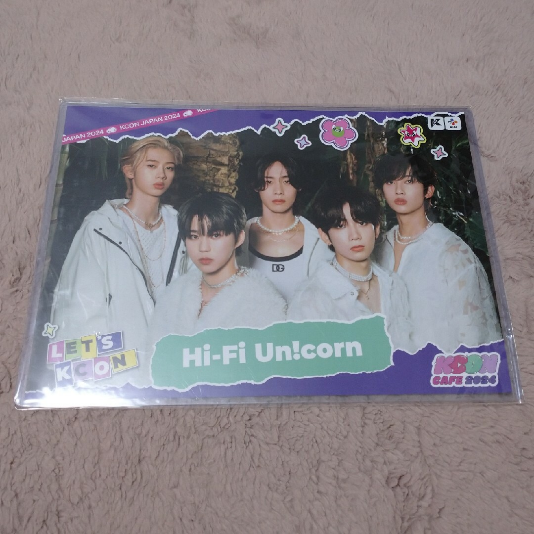 KCONカフェ ランチョンマット Hi-Fi Un!corn エンタメ/ホビーのタレントグッズ(アイドルグッズ)の商品写真