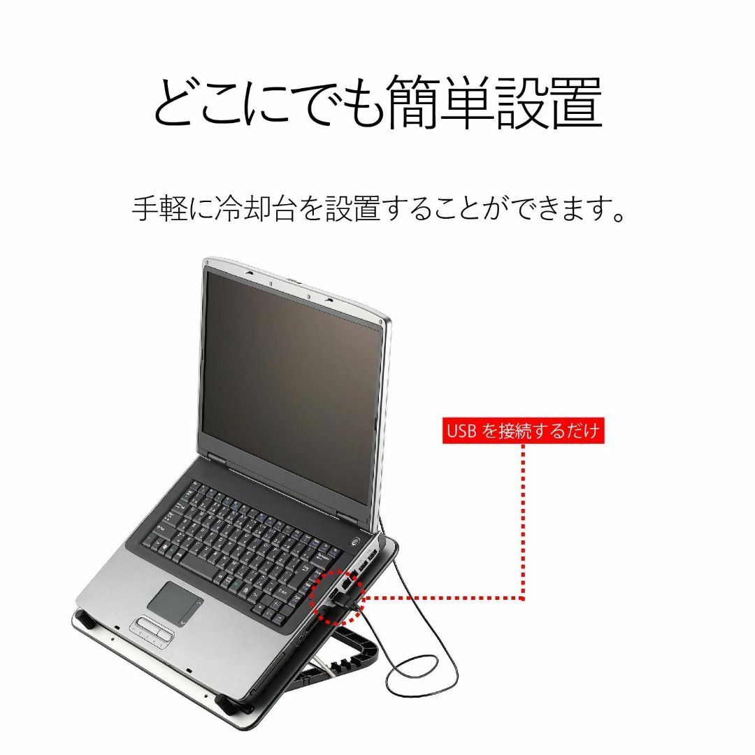 【スタイル:スタンド】エレコム ノートパソコン冷却台 PS3 PS4 横置き 角 スマホ/家電/カメラのPC/タブレット(ノートPC)の商品写真