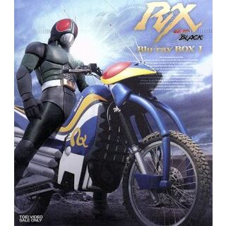 仮面ライダーＢＬＡＣＫ　ＲＸ　Ｂｌｕ－ｒａｙ　ＢＯＸ　Ⅰ（Ｂｌｕ－ｒａｙ　Ｄｉｓｃ）(特撮)