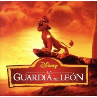 【輸入盤】Ｌａ　Ｇｕａｒｄｉａ　Ｄｅｌ　Ｌｅｏｎ(映画音楽)