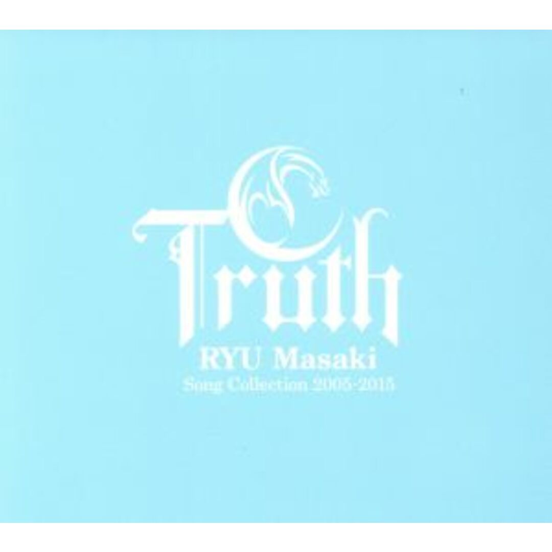 龍真咲ＣＤ－ＢＯＸ「ＴＲＵＴＨ－ＲＹＵ　Ｍａｓａｋｉ　Ｓｏｎｇ　Ｃｏｌｌｅｃｔｉｏｎ　２００５～２０１５」 エンタメ/ホビーのCD(テレビドラマサントラ)の商品写真