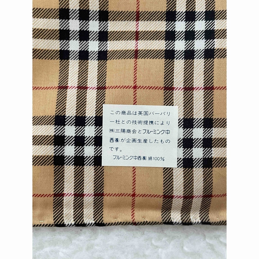 BURBERRY(バーバリー)のBurberrys  バーバリーズ　ハンカチ　※未使用 レディースのファッション小物(ハンカチ)の商品写真