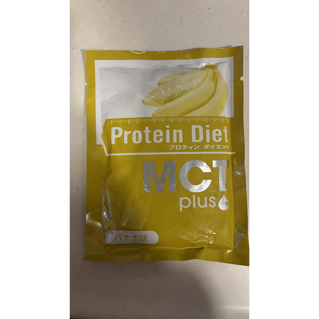 DHC(ディーエイチシー)のDHC プロテインダイエット MCTオイル マンゴー 食品/飲料/酒の健康食品(プロテイン)の商品写真