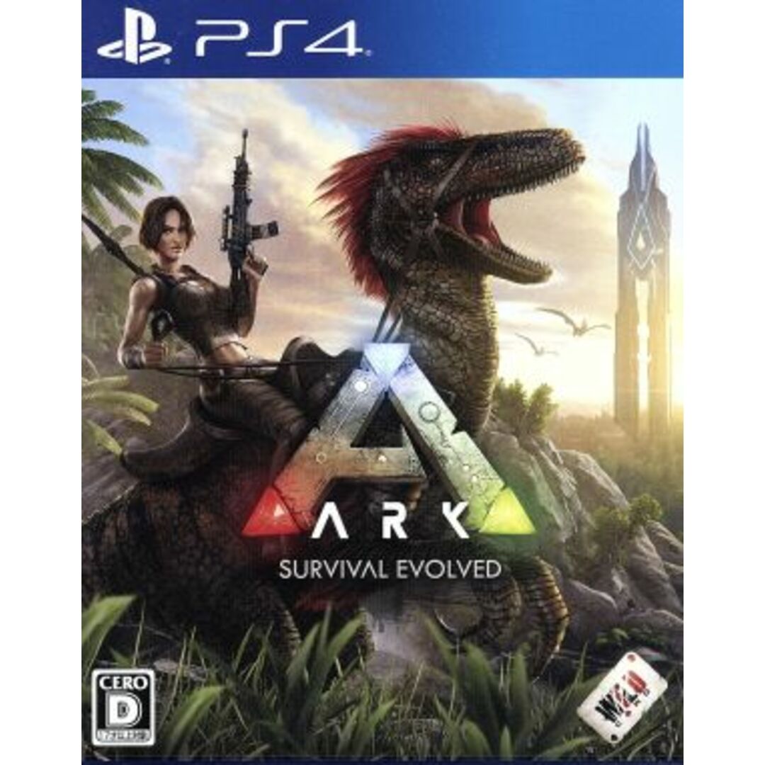 ＡＲＫ：　ＳＵＲＶＩＶＡＬ　ＥＶＯＬＶＥＤ／ＰＳ４ エンタメ/ホビーのゲームソフト/ゲーム機本体(家庭用ゲームソフト)の商品写真