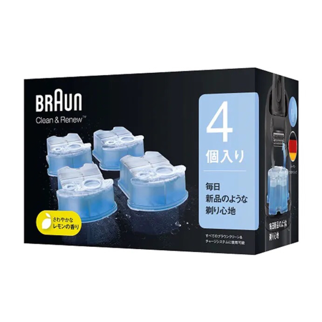 BRAUN(ブラウン)のブラウン　アルコール洗浄液　4個 コスメ/美容のスキンケア/基礎化粧品(その他)の商品写真