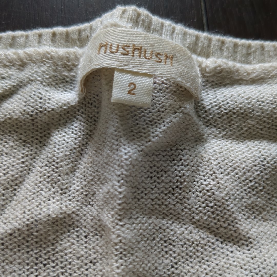 HusHush(ハッシュアッシュ)のHusHusH サマーニット　半袖　2 M　Ｌ レディースのトップス(ニット/セーター)の商品写真