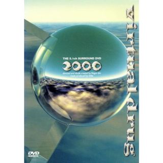 ｖｉｒｔｕａｌ　ｄｒｕｇ　２０００　ＴＨＥ　ＤＶＤ(その他)