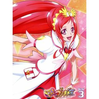 ドキドキ！プリキュア　Ｖｏｌ．３（Ｂｌｕ－ｒａｙ　Ｄｉｓｃ）(キッズ/ファミリー)