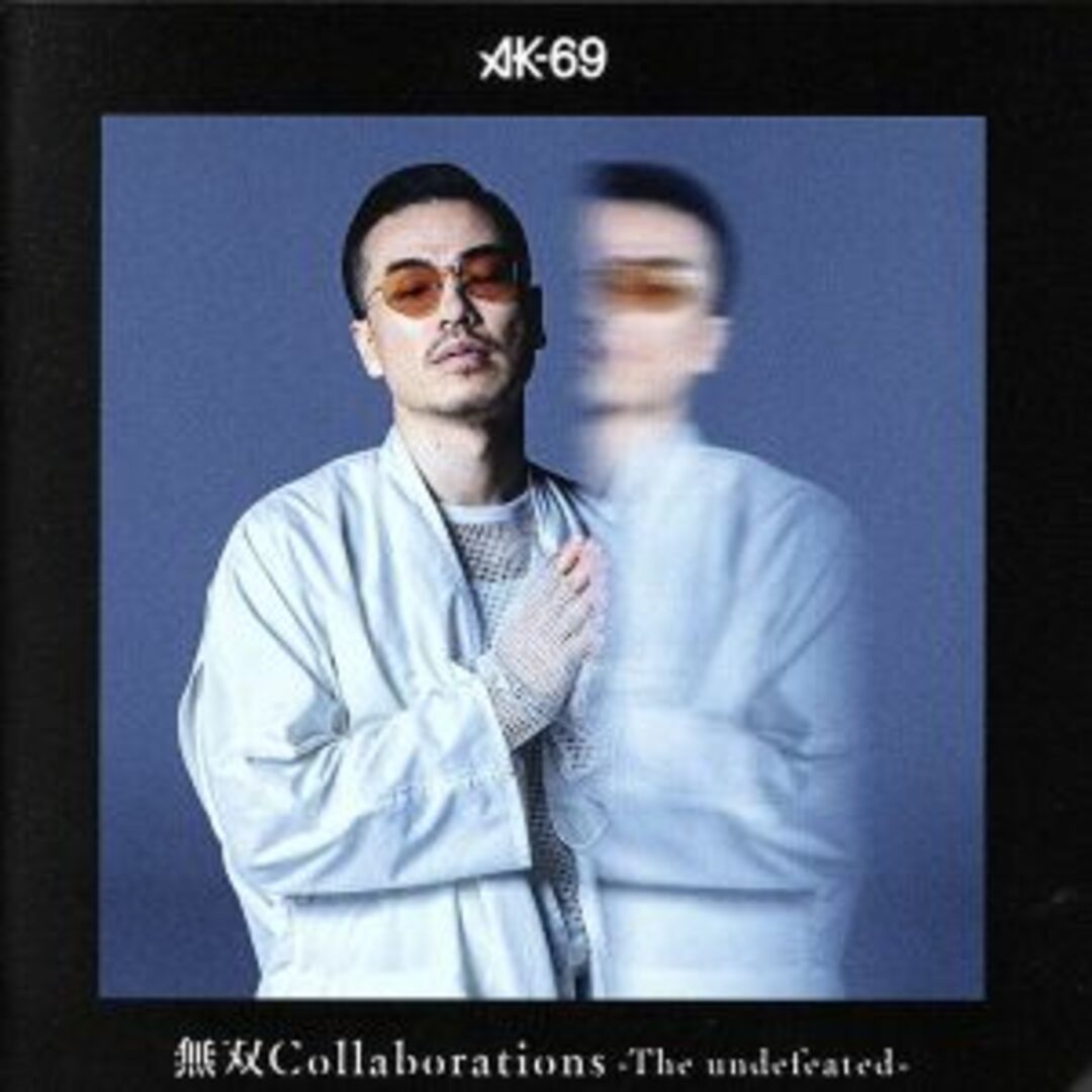 無双Ｃｏｌｌａｂｏｒａｔｉｏｎｓ　　－Ｔｈｅ　ｕｎｄｅｆｅａｔｅｄ－ エンタメ/ホビーのCD(ヒップホップ/ラップ)の商品写真