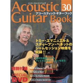 Ａｃｏｕｓｔｉｃ　Ｇｕｉｔａｒ　Ｂｏｏｋ(３０) シンコー・ミュージック・ムック／シンコーミュージック・エンタテイメント(アート/エンタメ)