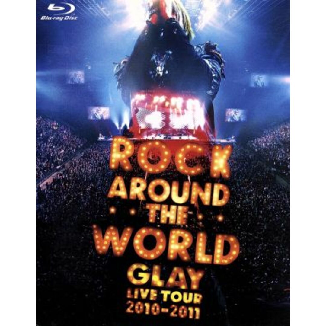 ＧＬＡＹ　ＲＯＣＫ　ＡＲＯＵＮＤ　ＴＨＥ　ＷＯＲＬＤ　２０１０－２０１１　ＬＩＶＥ　ＩＮ　ＳＡＩＴＡＭＡ　ＳＵＰＥＲ　ＡＲＥＮＡ－ＳＰＥＣＩＡＬ　ＥＤＩＴＩＯＮ－（Ｂｌｕ－ｒａｙ　Ｄｉｓｃ） エンタメ/ホビーのDVD/ブルーレイ(ミュージック)の商品写真