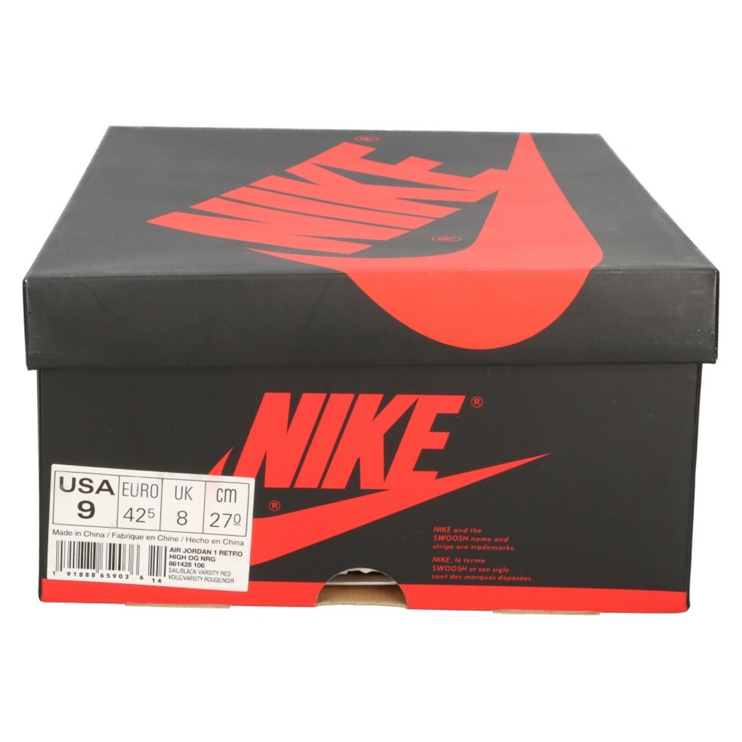 NIKE(ナイキ)のNIKE ナイキ AIR JORDAN 1 RETRO HIGH OG NRG NOT FOR RESALEエア ジョーダン 1 ハイ OG NRG ノットフォーリセール ハイカットスニーカー 861428-106 US9/27.0cm メンズの靴/シューズ(スニーカー)の商品写真