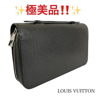 ルイヴィトン(LOUIS VUITTON)のルイヴィトン　タイガ ジッピーXL クラッチバック　黒 長財布　M 44275(長財布)