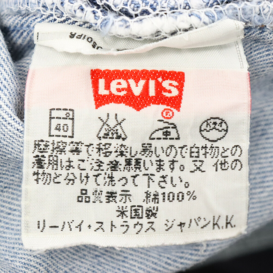 Levi's(リーバイス)のLevi's リーバイス 90s VINTAGE 501 WOMEN ボタンフライ ウィメンズ デニムパンツ USA製 インディゴ レディースのパンツ(デニム/ジーンズ)の商品写真