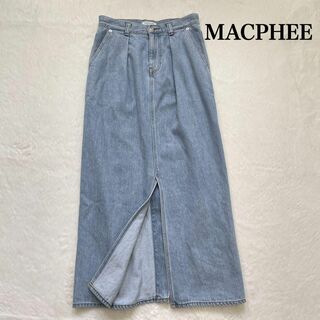 MACPHEE - ママカフィー　トゥモローランド  デニム　スリット　ロングスカート　日本製