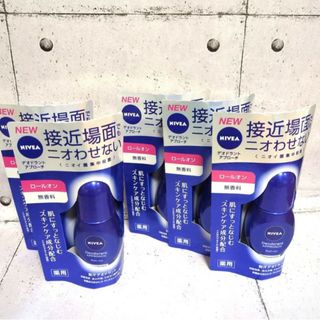 ニベア(ニベア)のニベアデオドラント アプローチ ロールオン 無香料 40ml デオドラント(制汗/デオドラント剤)