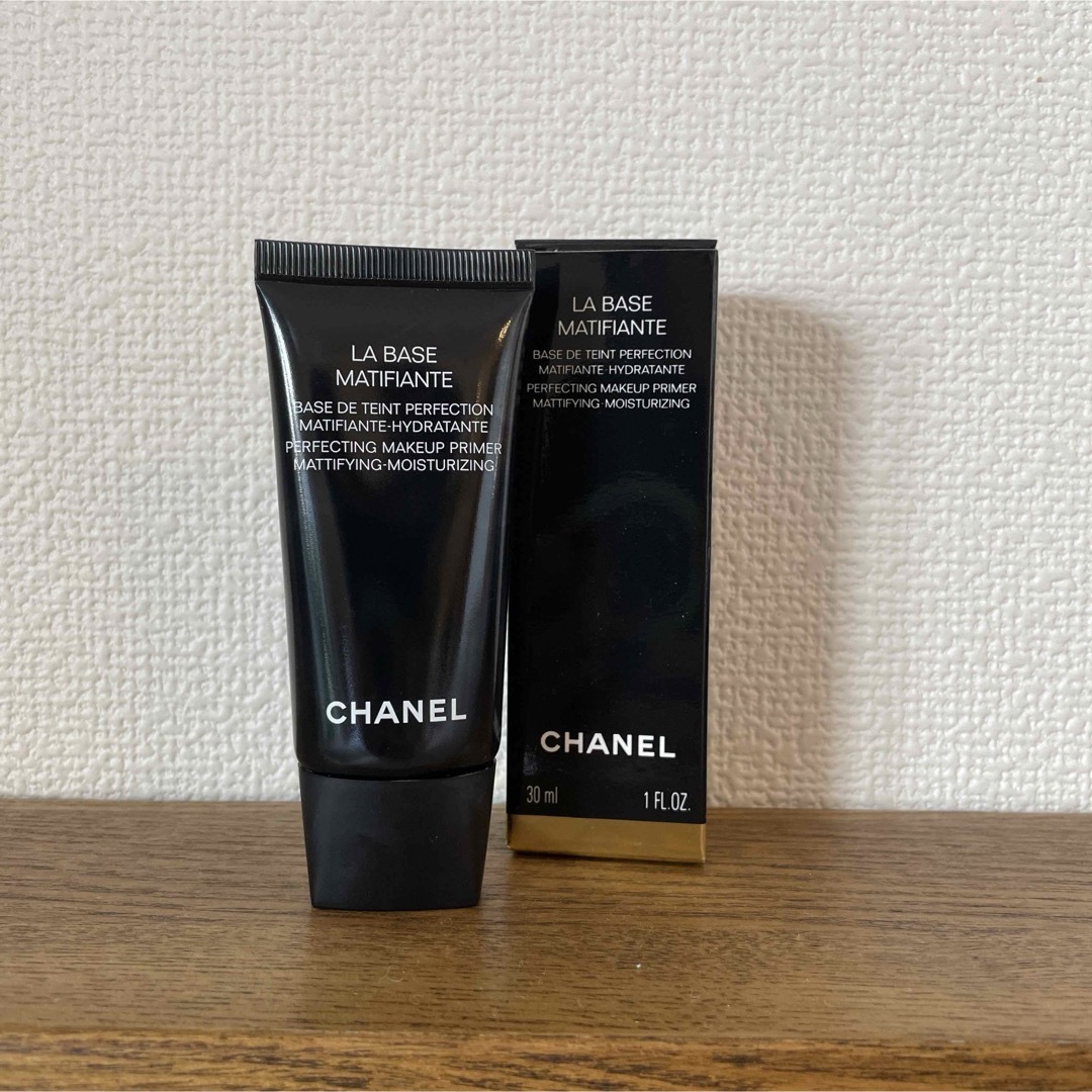 CHANEL(シャネル)のほぼ未使用 CHANEL LA BASE MATIFIANTE シャネル 下地 コスメ/美容のベースメイク/化粧品(化粧下地)の商品写真