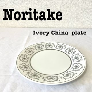 ノリタケ(Noritake)の美品【 antique アンティーク 】ノリタケ　アイボリーチャイナ　大皿(食器)