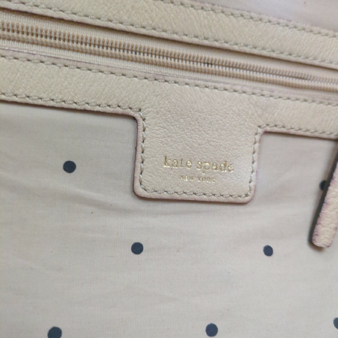 kate spade new york(ケイトスペードニューヨーク)のケイトスペード　ハンドバッグ　ベージュ　肩かけ　レザー　ロープハンドル　通勤 レディースのバッグ(ハンドバッグ)の商品写真