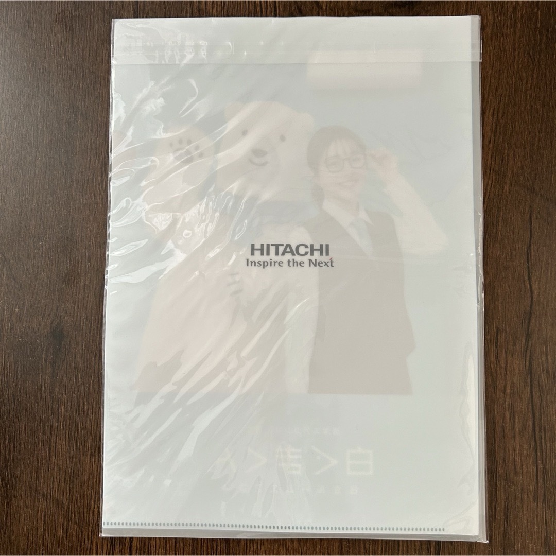 日立 白くまくん エアコン ノベルティ メモ帳 クリアファイル 石原さとみ エンタメ/ホビーのタレントグッズ(女性タレント)の商品写真