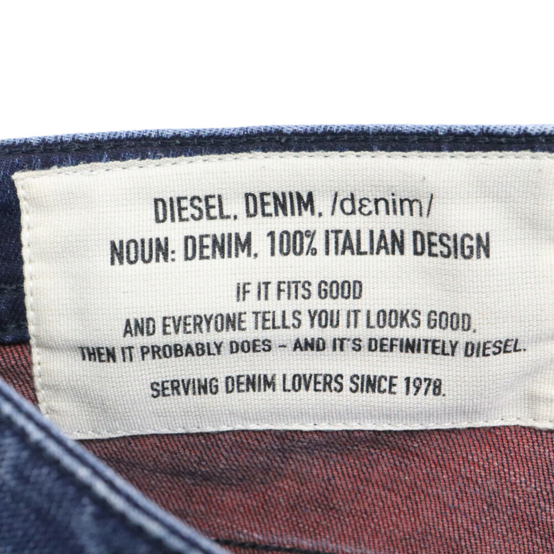 DIESEL(ディーゼル)のDIESEL ディーゼル THOMMER-T ジョグ ジーンズ スキニーデニム パンツ インディゴ メンズのパンツ(デニム/ジーンズ)の商品写真
