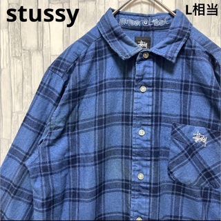 STUSSY - ステューシー ネルシャツ チェック 長袖 刺繍ロゴ ワンポイントロゴ ブルー S