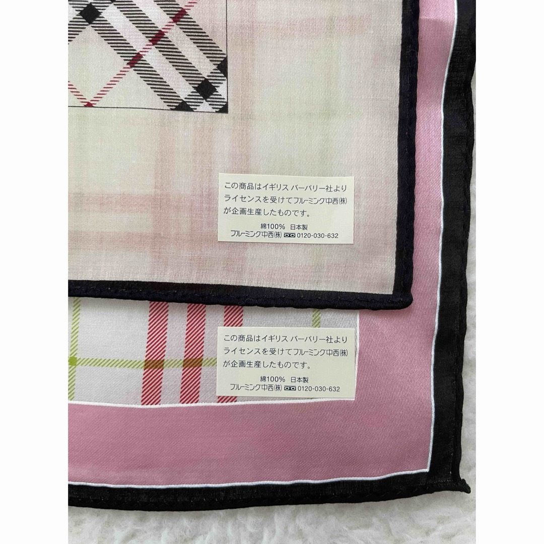 BURBERRY(バーバリー)のBURBERRY   バーバリー　ハンカチ　2枚セット　※未使用 レディースのファッション小物(ハンカチ)の商品写真