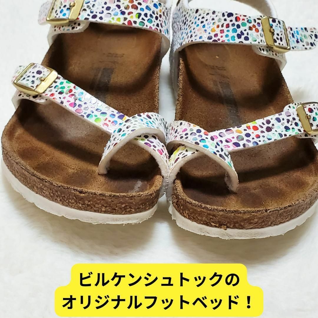 BIRKENSTOCK(ビルケンシュトック)のキッズ　ビルケン マヤリ ドット柄 21cm　学校　夏　サンダル　海　キャンプ キッズ/ベビー/マタニティのキッズ靴/シューズ(15cm~)(サンダル)の商品写真