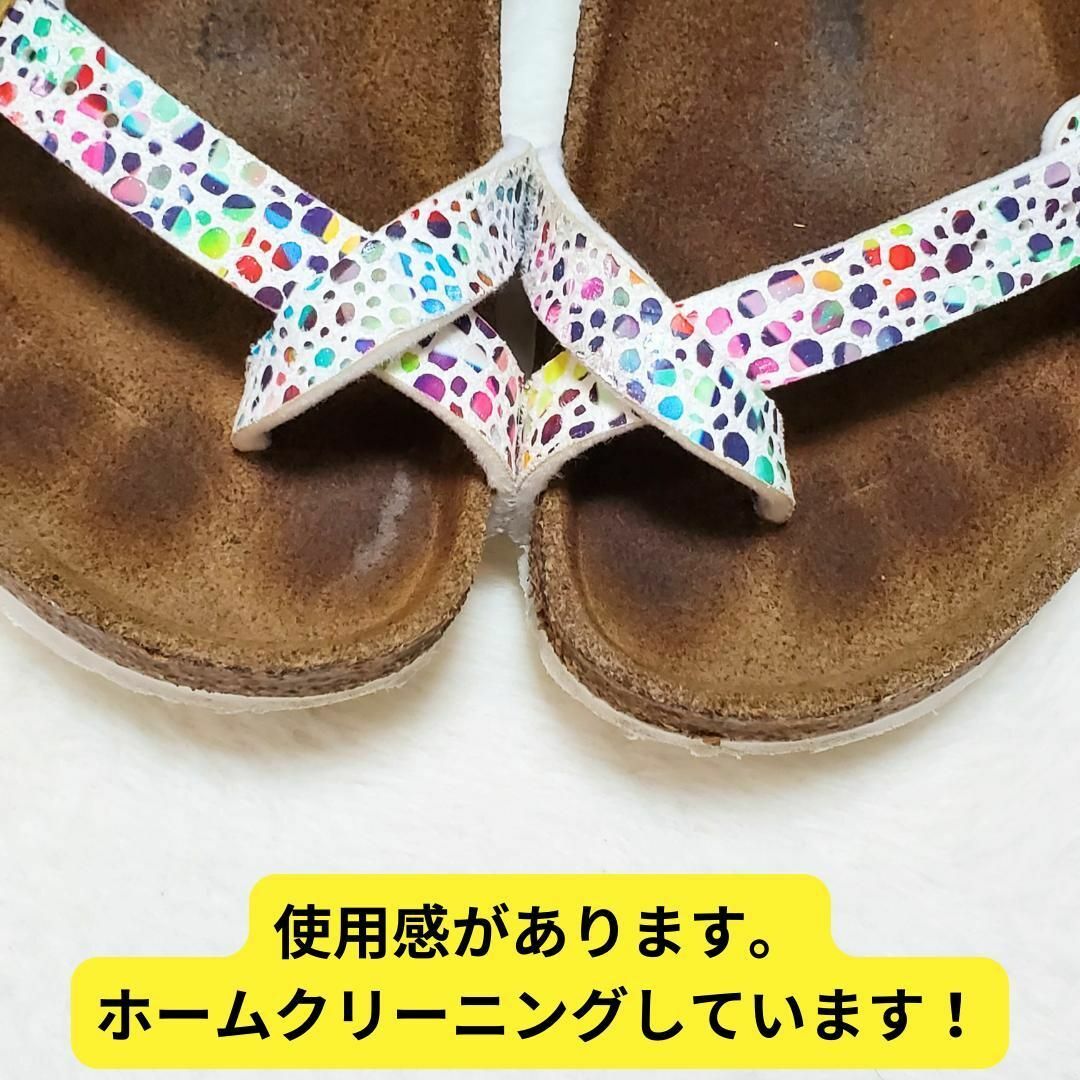 BIRKENSTOCK(ビルケンシュトック)のキッズ　ビルケン マヤリ ドット柄 21cm　学校　夏　サンダル　海　キャンプ キッズ/ベビー/マタニティのキッズ靴/シューズ(15cm~)(サンダル)の商品写真