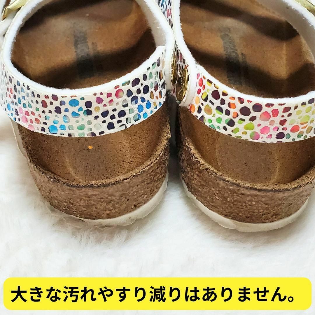 BIRKENSTOCK(ビルケンシュトック)のキッズ　ビルケン マヤリ ドット柄 21cm　学校　夏　サンダル　海　キャンプ キッズ/ベビー/マタニティのキッズ靴/シューズ(15cm~)(サンダル)の商品写真