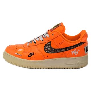 ナイキ(NIKE)のNIKE ナイキ AIR FORCE 1 07 PRM JDI エアフォース1 ローカットスニーカー AR7719-800 US9.5/27.5cm オレンジ(スニーカー)