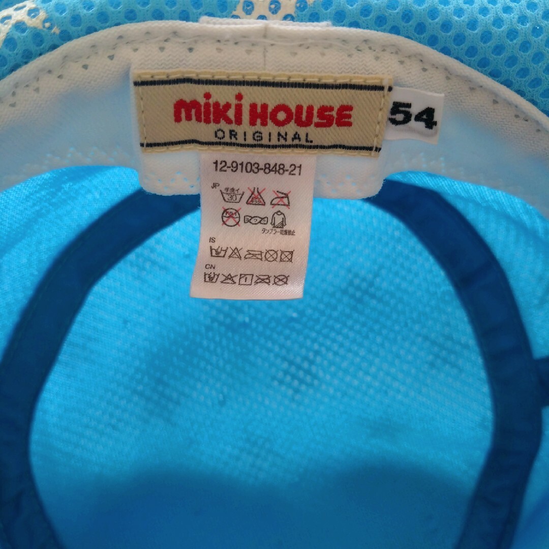 mikihouse(ミキハウス)のミキハウス 帽子 キッズ/ベビー/マタニティのこども用ファッション小物(帽子)の商品写真
