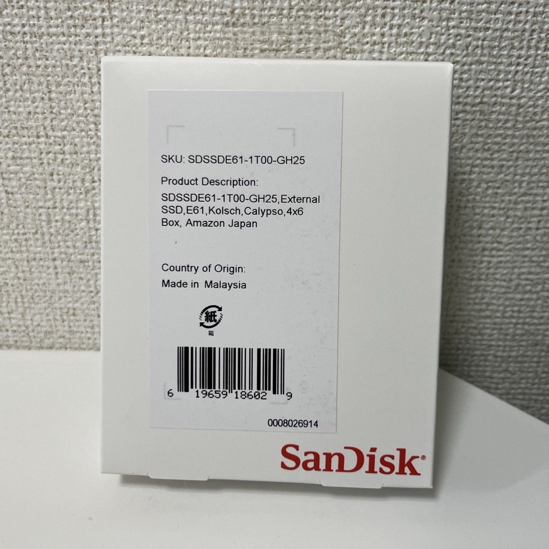 SanDisk(サンディスク)の未使用SanDiskポータブルSSD1TB USB3.2Gen2読出最大1050 スマホ/家電/カメラのPC/タブレット(PC周辺機器)の商品写真