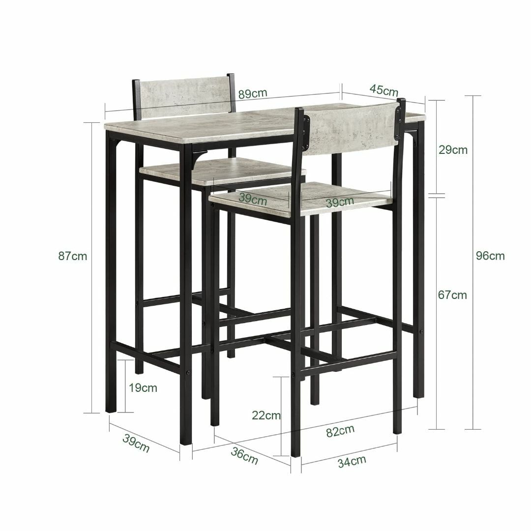 【色: グレー】SoBuy カウンターテーブル チェア 3点セット PCデスク  インテリア/住まい/日用品の収納家具(棚/ラック/タンス)の商品写真