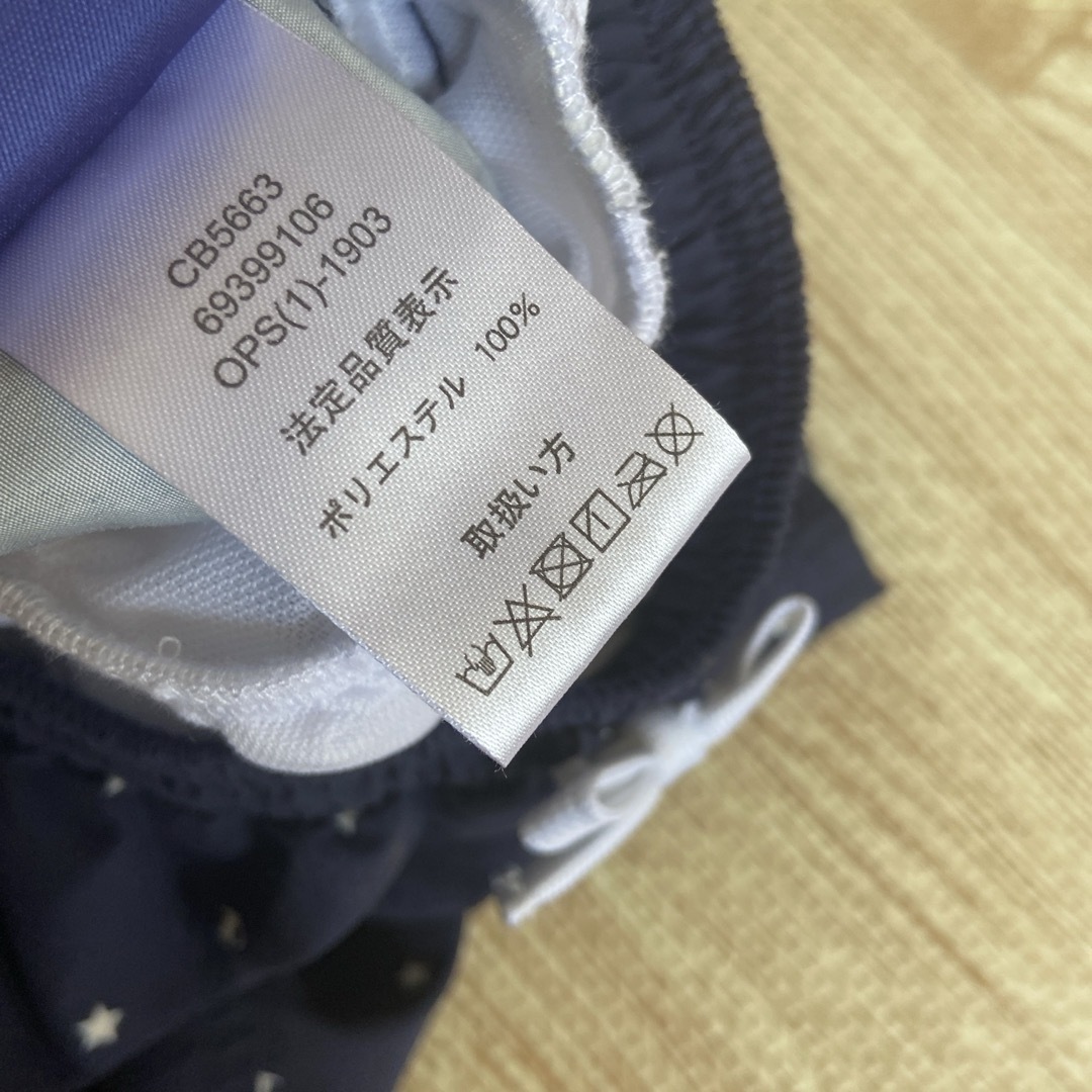 Champion(チャンピオン)のCHAMPION 水着　男の子 キッズ/ベビー/マタニティのキッズ服男の子用(90cm~)(水着)の商品写真