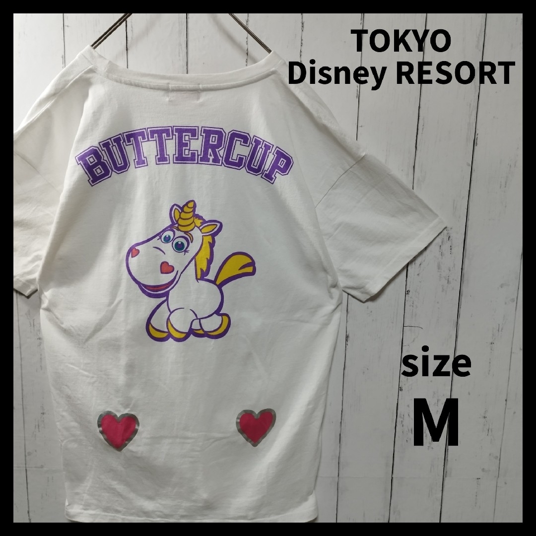 Disney(ディズニー)の【TOKYO Disney RESORT】BUTTERCUP Tee レディースのトップス(Tシャツ(半袖/袖なし))の商品写真