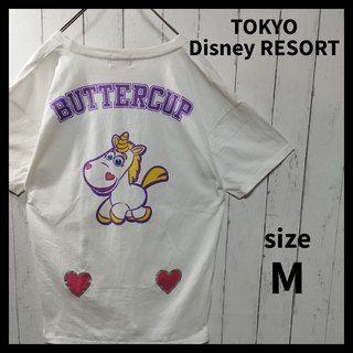 ディズニー(Disney)の【TOKYO Disney RESORT】BUTTERCUP Tee(Tシャツ(半袖/袖なし))
