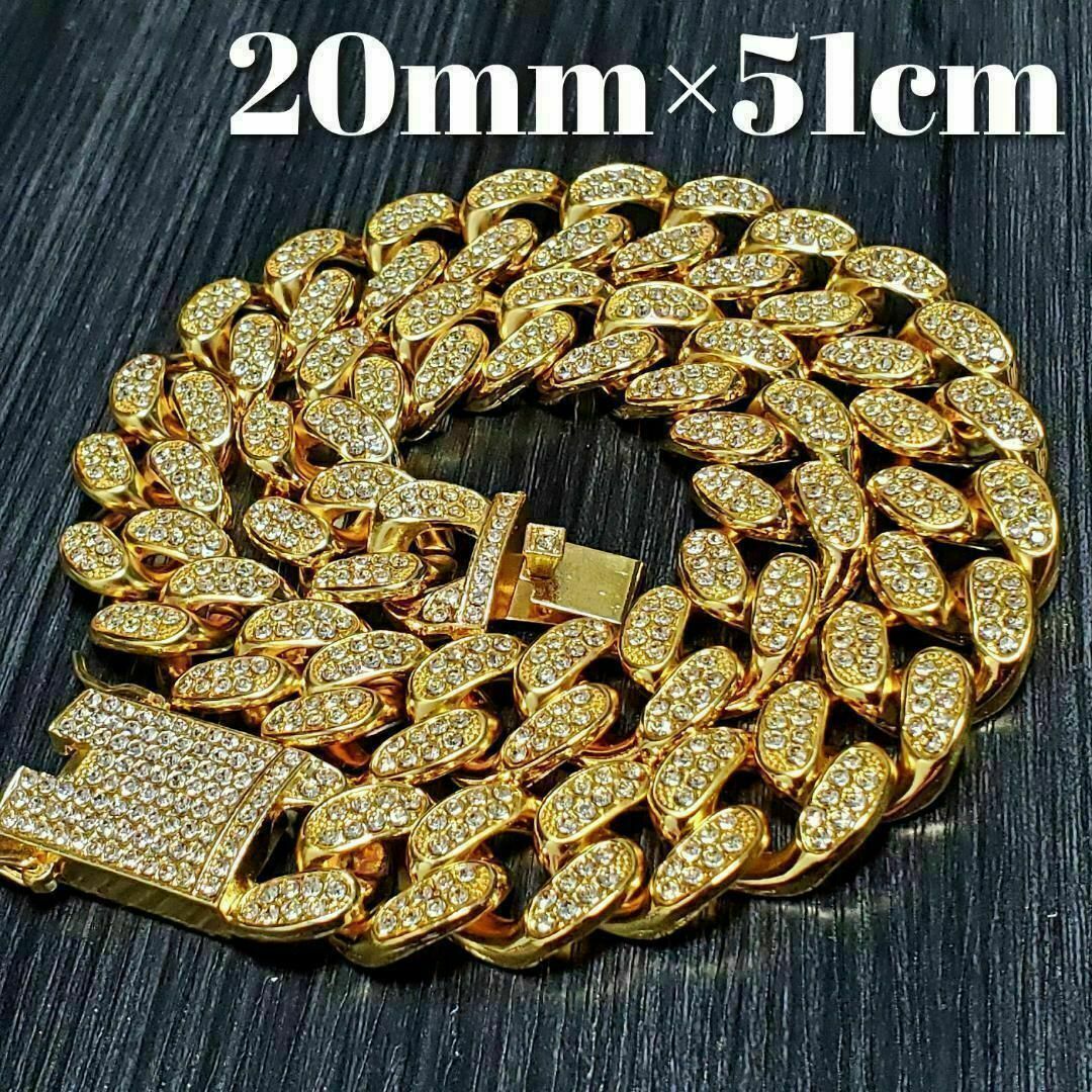 極太　マイアミキューバンチェーンネックレス20mm51cm　喜平 ジルコニア メンズのアクセサリー(ネックレス)の商品写真