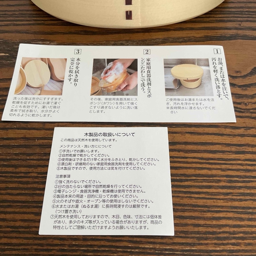 若兆 曲げわっぱ 弁当箱 かぶせ 小判型 700ml 日本製 インテリア/住まい/日用品のキッチン/食器(弁当用品)の商品写真