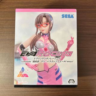 セガ(SEGA)のエヴァンゲリオンレーシング マリ フィギュア(アニメ/ゲーム)