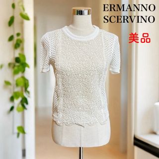 エルマンノシェルヴィーノ(ERMANNO SCHERVINO)の【美品】エルマンノシェルヴィーノ コットン シルク レース ニットトップス 42(ニット/セーター)