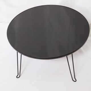 ●●● 不二貿易　カラー丸テーブル　折りたたみテーブル　ブラック　②(折たたみテーブル)