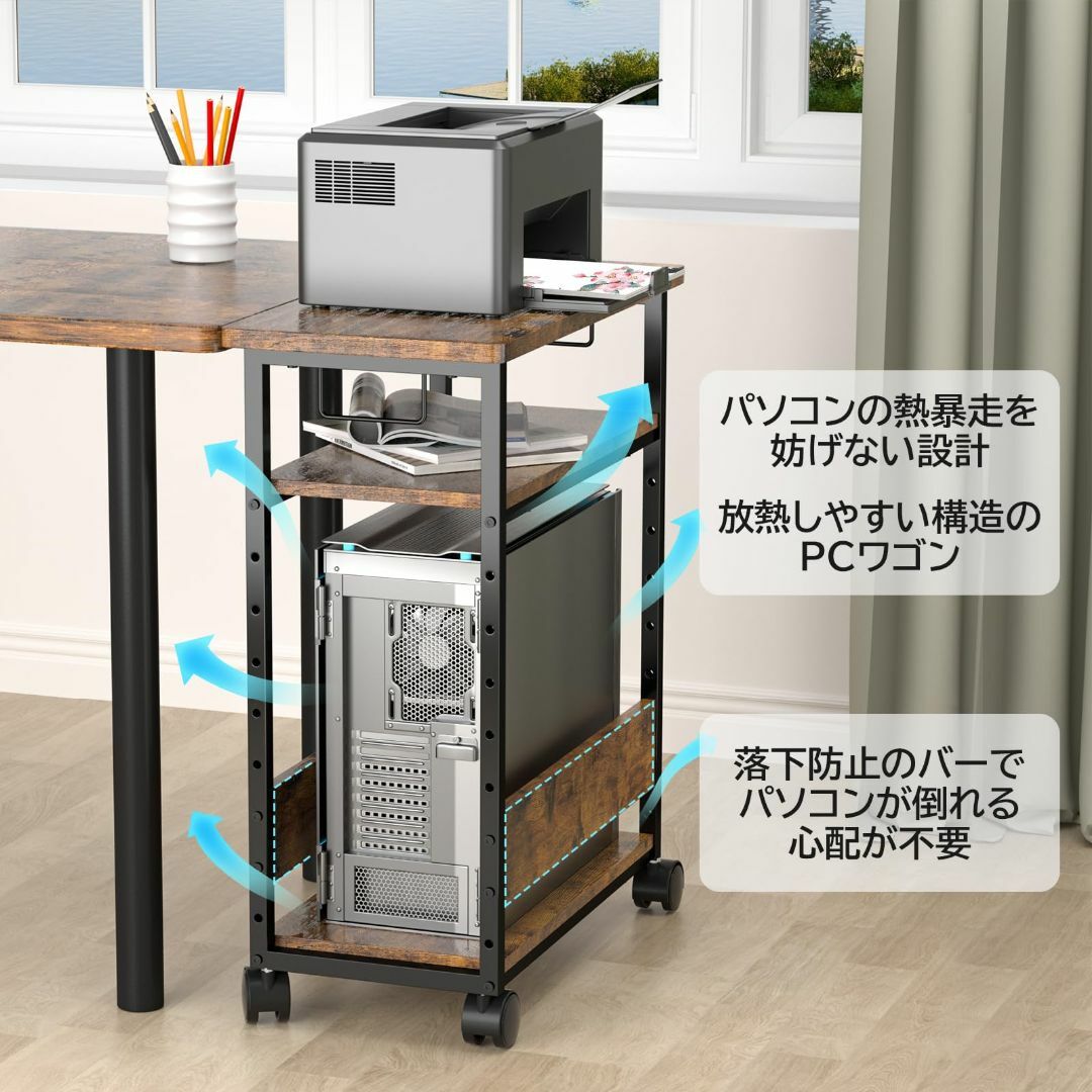 【色: ピンテージ】【幅60×奥行30×高さ70cm】パソコンワゴン キャスター インテリア/住まい/日用品のオフィス用品(オフィス用品一般)の商品写真