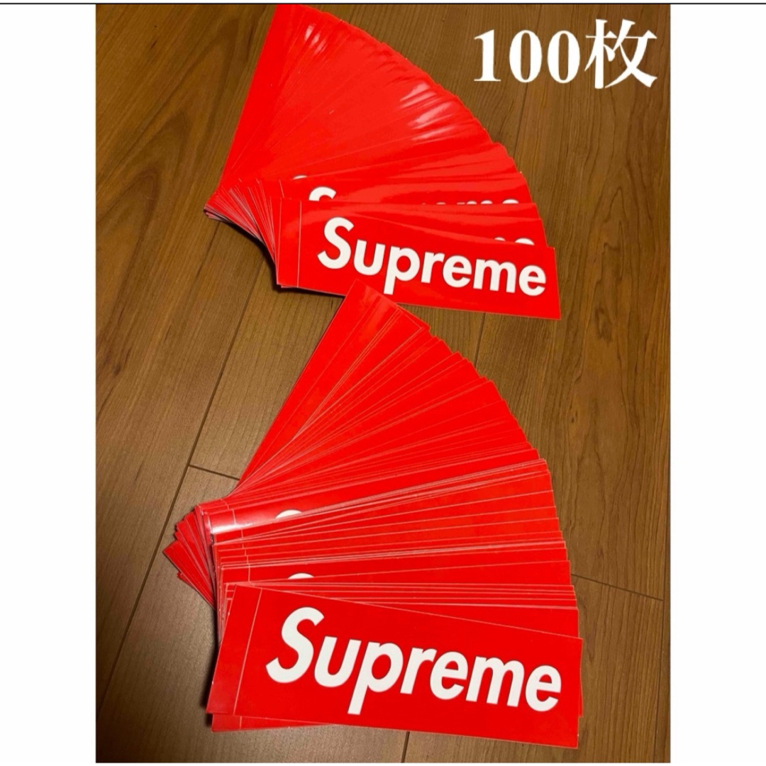 Supreme(シュプリーム)のSupreme Box ステッカー メンズのファッション小物(その他)の商品写真