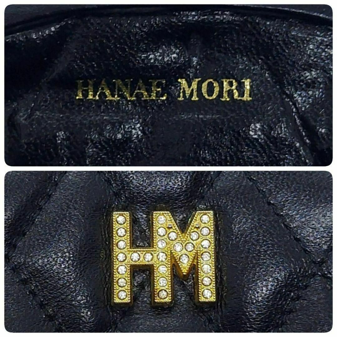 HANAE MORI(ハナエモリ)の●●ハナエモリ　がま口財布　HANAE MORI レディースのファッション小物(財布)の商品写真