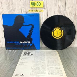 3-#LP サキソフォン・コロッサスSAXOPHONE COLOSSUS ソニー・ロリンズ SONNY ROLLINS ジャズ SMJ-6501 M ケース破れ有 ディスクキズ有(その他)