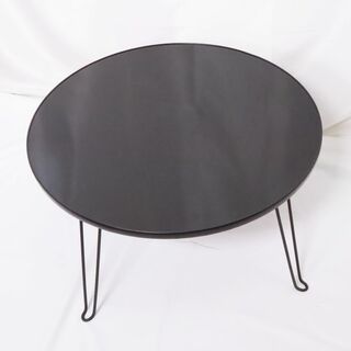 ●●● 不二貿易　カラー丸テーブル　折りたたみテーブル　ブラック　④(折たたみテーブル)